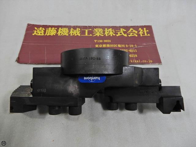 TWINBORE MTP190-85 MTP135-1TL付き ボーリングヘッド