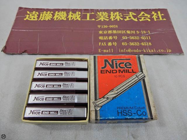 コバルト 2枚刃エンドミル 刃径4mm 10本 エンドミル 2枚刃