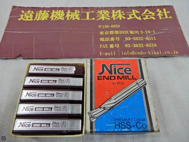 コバルト 2枚刃エンドミル 刃径4mm 10本 エンドミル 2枚刃