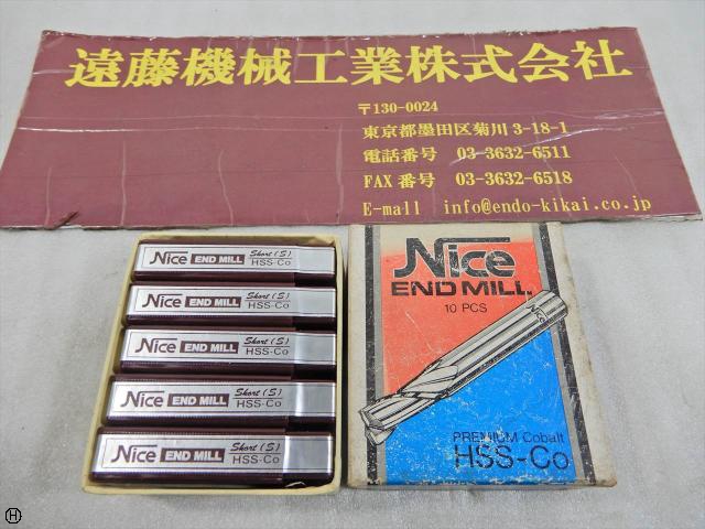 コバルト 2枚刃エンドミル 刃径6mm エンドミル 2枚刃