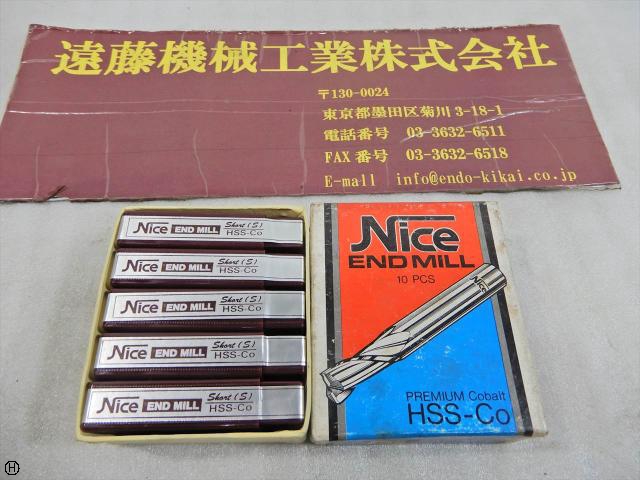 コバルト 2枚刃エンドミル 刃径6mm エンドミル 2枚刃
