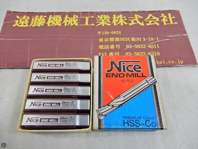 コバルト 2枚刃エンドミル 刃径6mm エンドミル 2枚刃