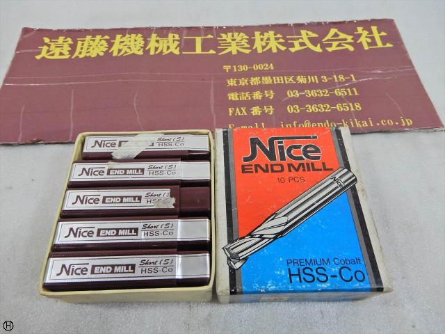 コバルト 2枚刃エンドミル 刃径6mm 10本 エンドミル 2枚刃