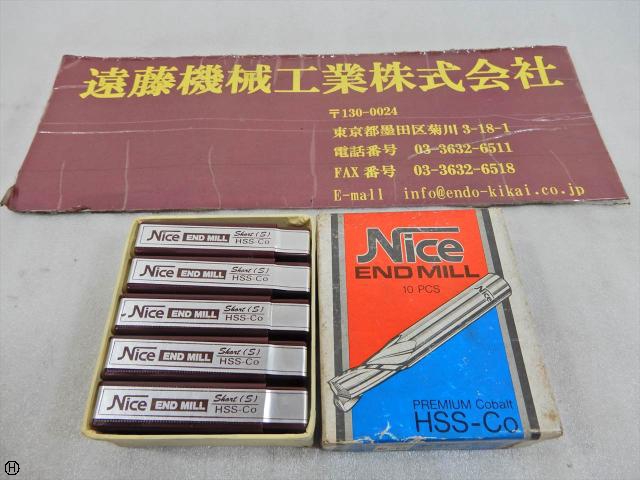 コバルト 2枚刃エンドミル 刃径6mm 10本 エンドミル 2枚刃