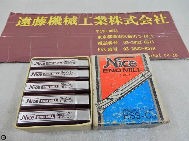 コバルト 2枚刃エンドミル 刃径6mm 10本 エンドミル 2枚刃