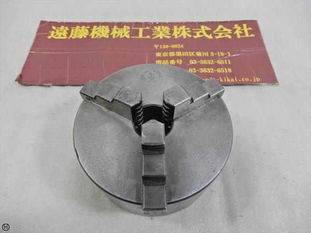 ORIGINAL KLOPFER 110φ スクロールチャック