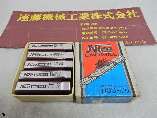 コバルト 2枚刃エンドミル 刃径1.5mm 10本 エンドミル 2枚刃