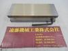 カネツー KMTW-1025F マグネットチャック