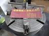 山陽精工 SOMAX 400φ インディペンデントチャック