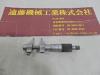 ミツトヨ 5-30mm, 0.01mm 内側マイクロメーター