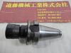 ユキワ精工 BT40-DMC13-75 BT40ツーリング