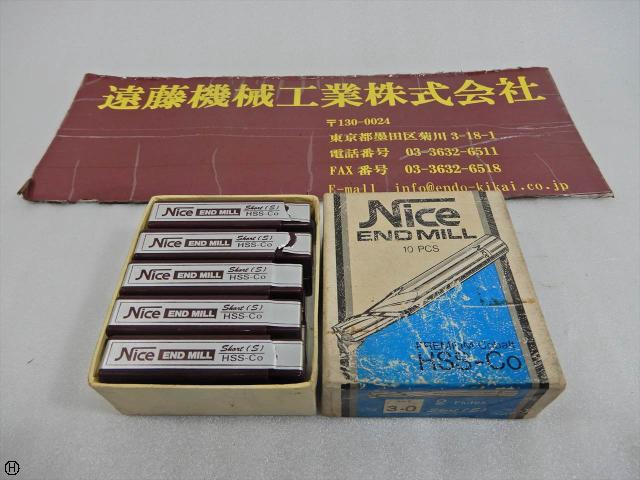 コバルト 2枚刃エンドミル 刃径3mm 10本 エンドミル 2枚刃