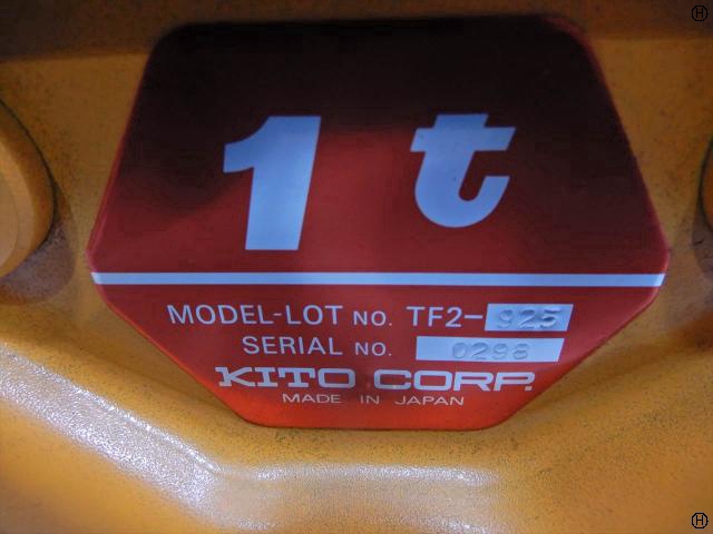 キトー 1.0Tトロリー 巾130 1.0Tトロリー