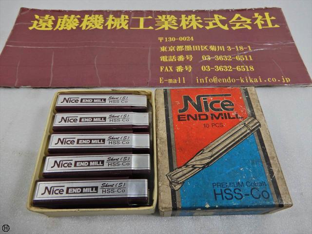 コバルト 刃径1.5mm 10本 エンドミル 2枚刃