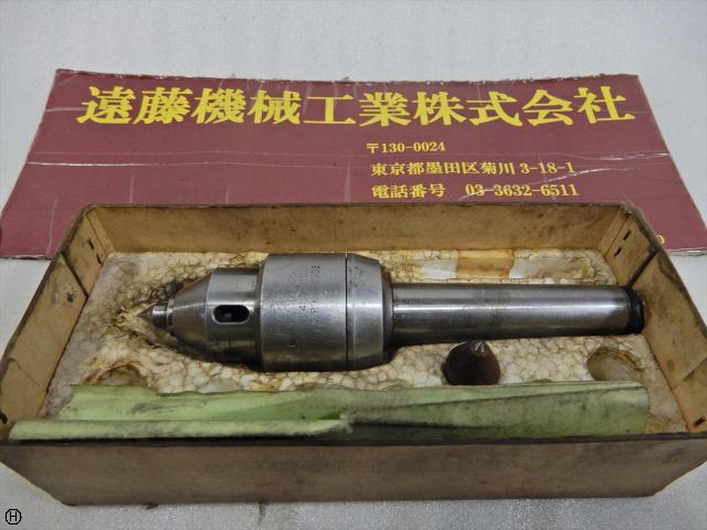 カブト工業 MT3 先端交換式回転センター