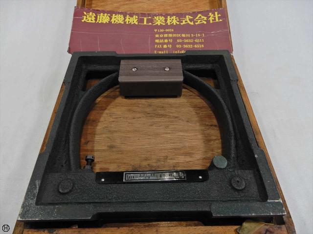 旭計器工業 250mm 0.02mm 角型水準器