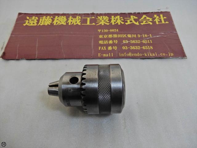 堀内製作所 GLOBE 13mm ドリルチャック
