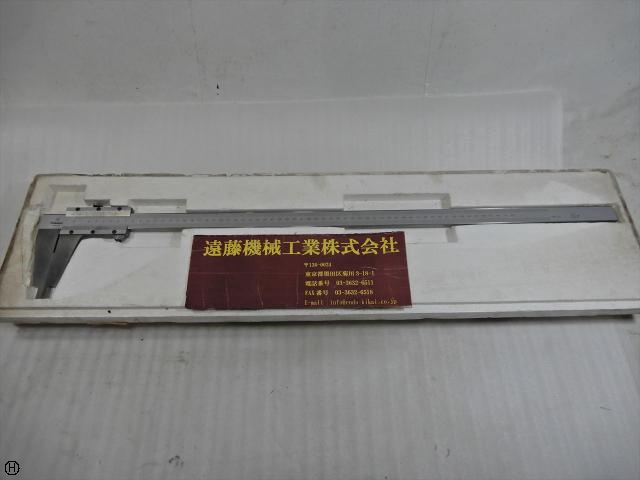 ミツトヨ 600mm ノギス