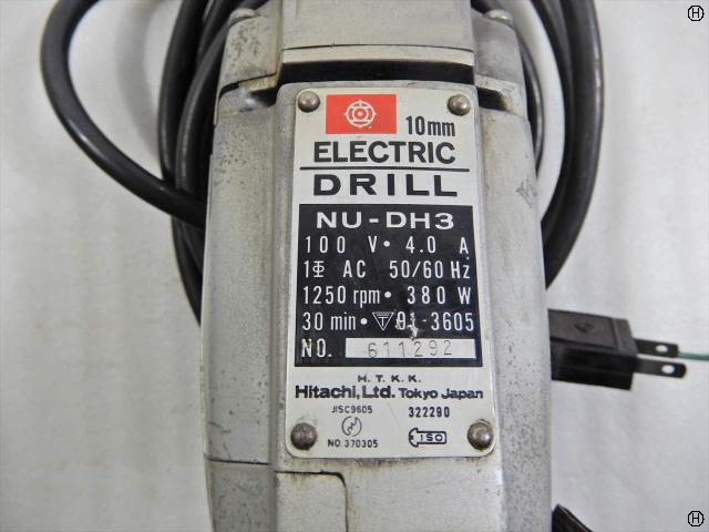 日立工機 NU-DH3 電動ドライバー