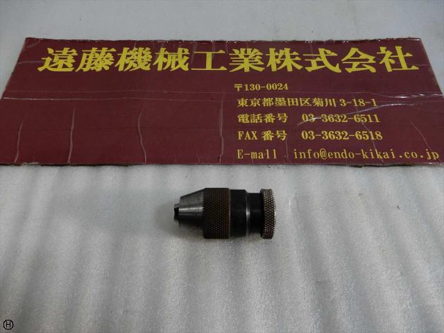 ALBRECHT 3mm ドリルチャック