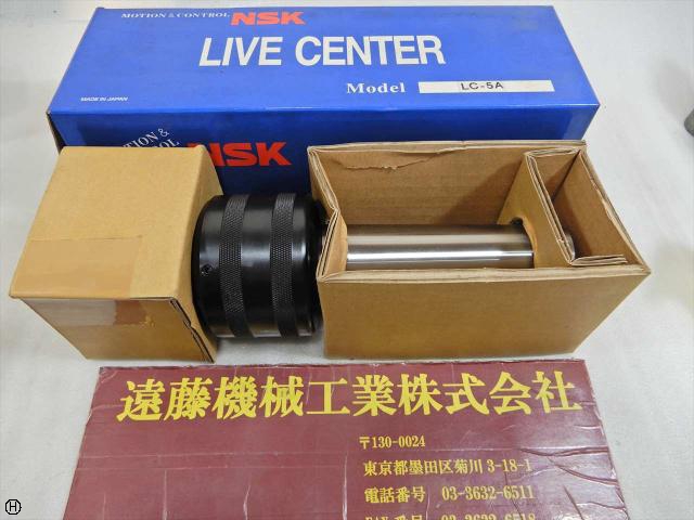 日本精工 NSK LC5A※多少ゴリゴリ音 回転センター