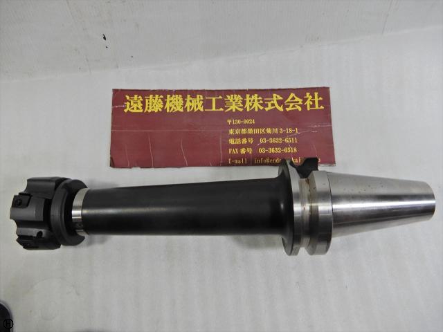 田倉工具製作所 STK BT50-FMA25.4-250 BT50ツーリング