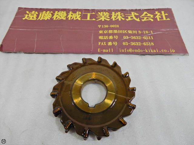 アサヒ工具製作所 100×10×31.75 サイドカッター