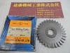 岡崎精工 125×8×25.4 サイドカッター