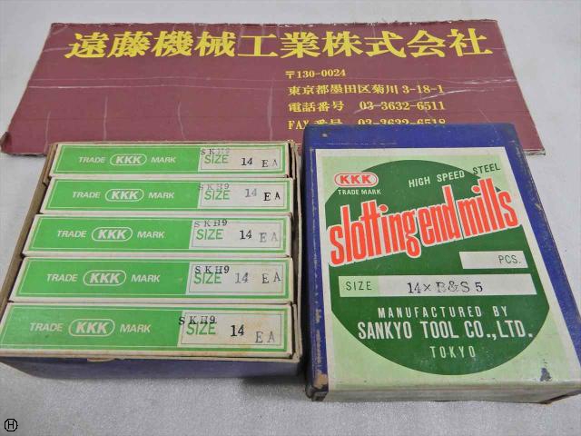 SANKYO TOOL 14×B&S5×10本 スロッティングエンドミル 2枚刃