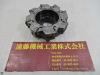 SANDVIK RA289-160-2 8刃 160φ フェイスミル