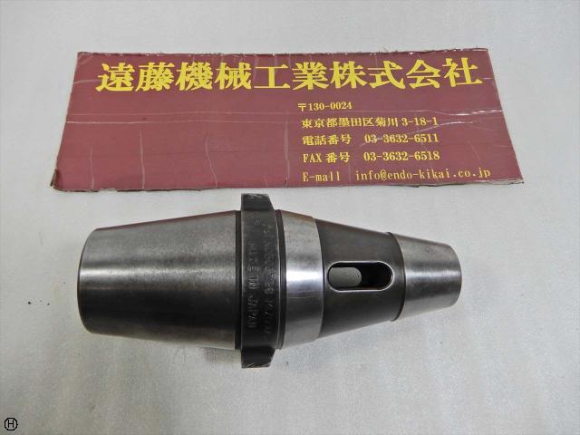MST H50 BS9 クイック式ホルダー