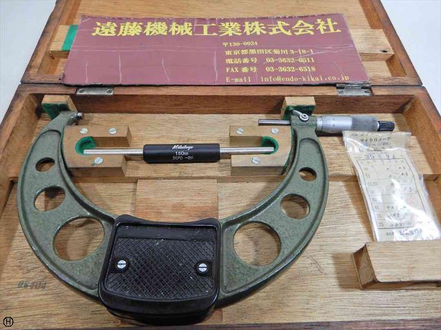 ミツトヨ 150-175mm 0.01mm 外側マイクロメーター