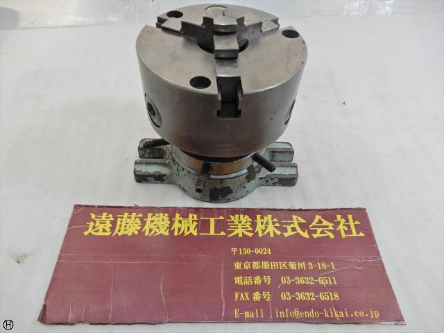 BURNERD 125φ 6分割割出し台