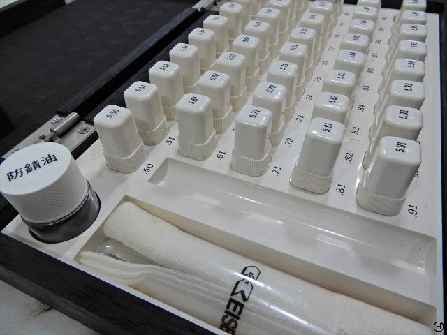 アイゼン CC-5B 5.50～5.99φ ピンゲージ