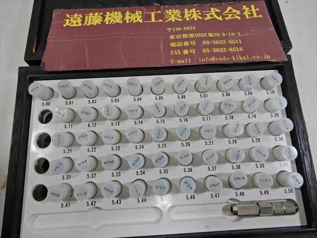 アイゼン KK-5A+ 5.00～5.50φ ピンゲージ