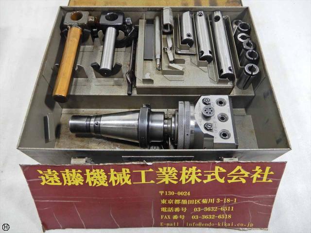黒田精工 KKS UFB-3(NT40) ボーリングヘッド