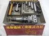 黒田精工 KKS UFB-3(NT40) ボーリングヘッド