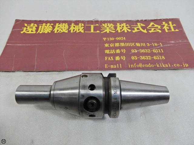 日研工作所 BT30-MMC8-105 BT30ツーリング