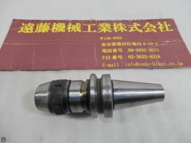 日研工作所 BT30-NPU8-70 BT30ツーリング