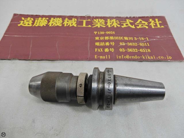 MST BT30-JTA1-30 BT30ツーリング