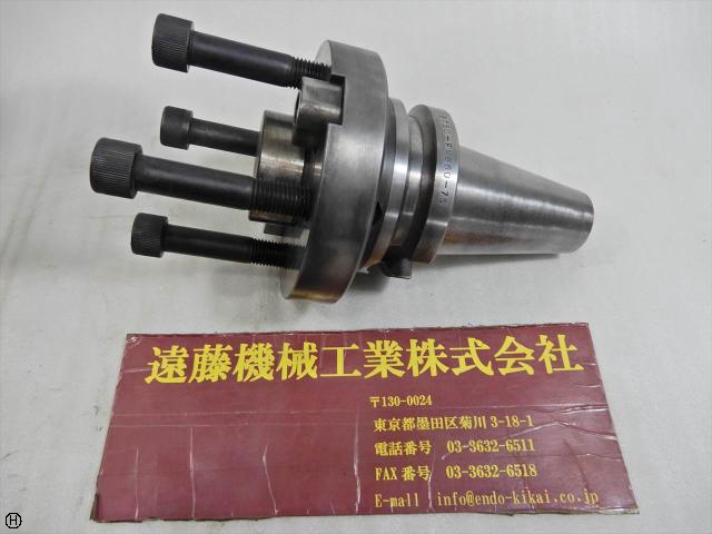 KANTO-MICROBORE BT50-FMB60-75 BT50ツーリング