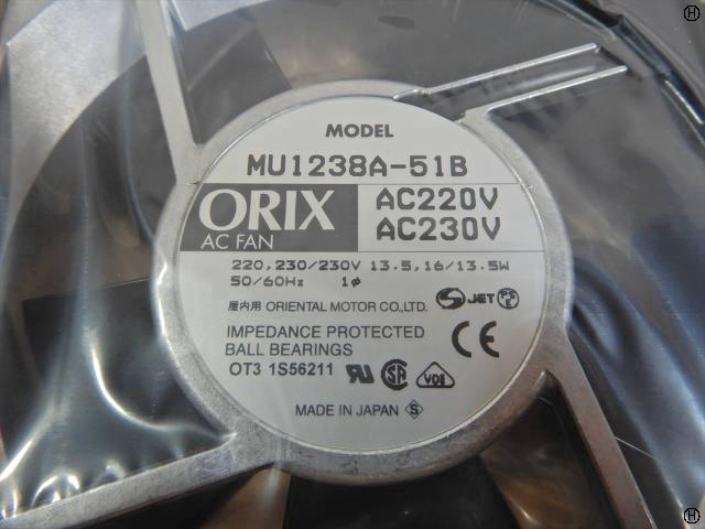 オリエンタルモーター MU1238A-51B ACプロペラファン