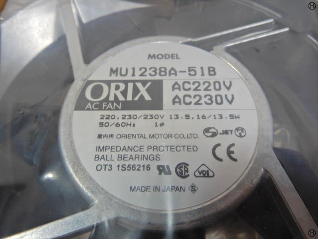 オリエンタルモーター MU1238A-51B ACプロペラファン