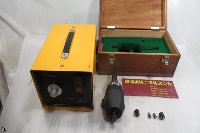 日本精密機械工作 HS200-NT40 増速スピンドル