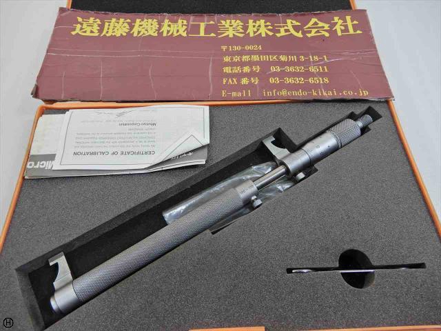 ミツトヨ 150-175mm 内側マイクロメーター