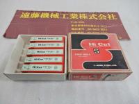 エンドミルの全国中古販売一覧 | 中古機械情報百貨店