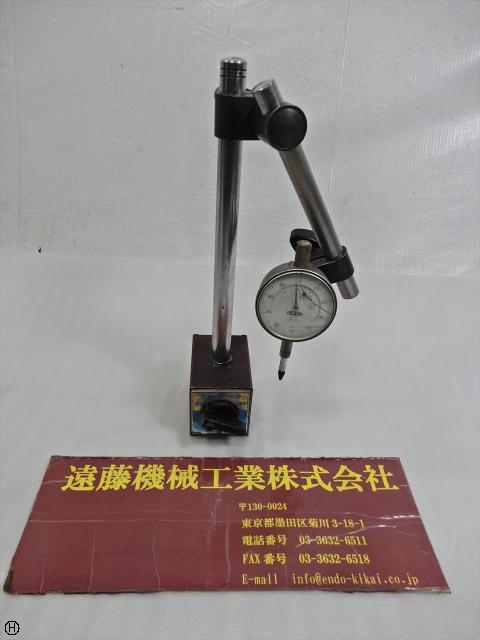 シチズン時計 0.01mm マグネットスタンド