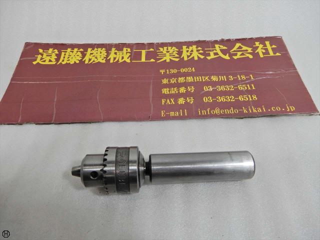 堀内製作所 GLOBE 5mm シャンク20/70 ドリルチャック