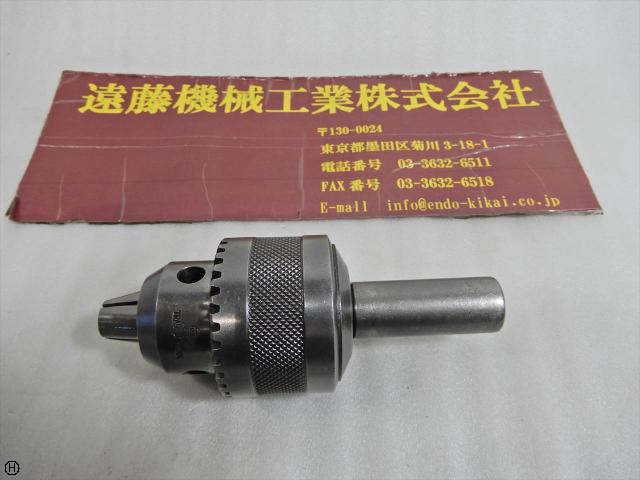 堀内製作所 GLOBE 13mm シャンク20/50 ドリルチャック