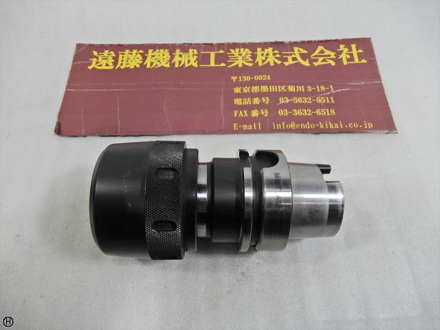 MST A63-ART32-100 HSKチャック